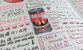 农村电商服务,连接山野与都市的桥梁 农村电商服务,连接山野与都市的桥梁