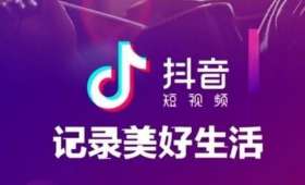 东方头条，解锁现代数字经济的赚钱新路径