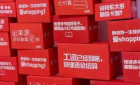 在家办公,新型工作模式的角色与挑战 在家办公,新型工作模式的角色与挑战