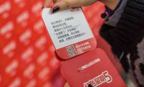 北京社区电商,搭建新型消费模式,提升社区生活品质 北京社区电商,搭建新型消费模式,提升社区生活品质